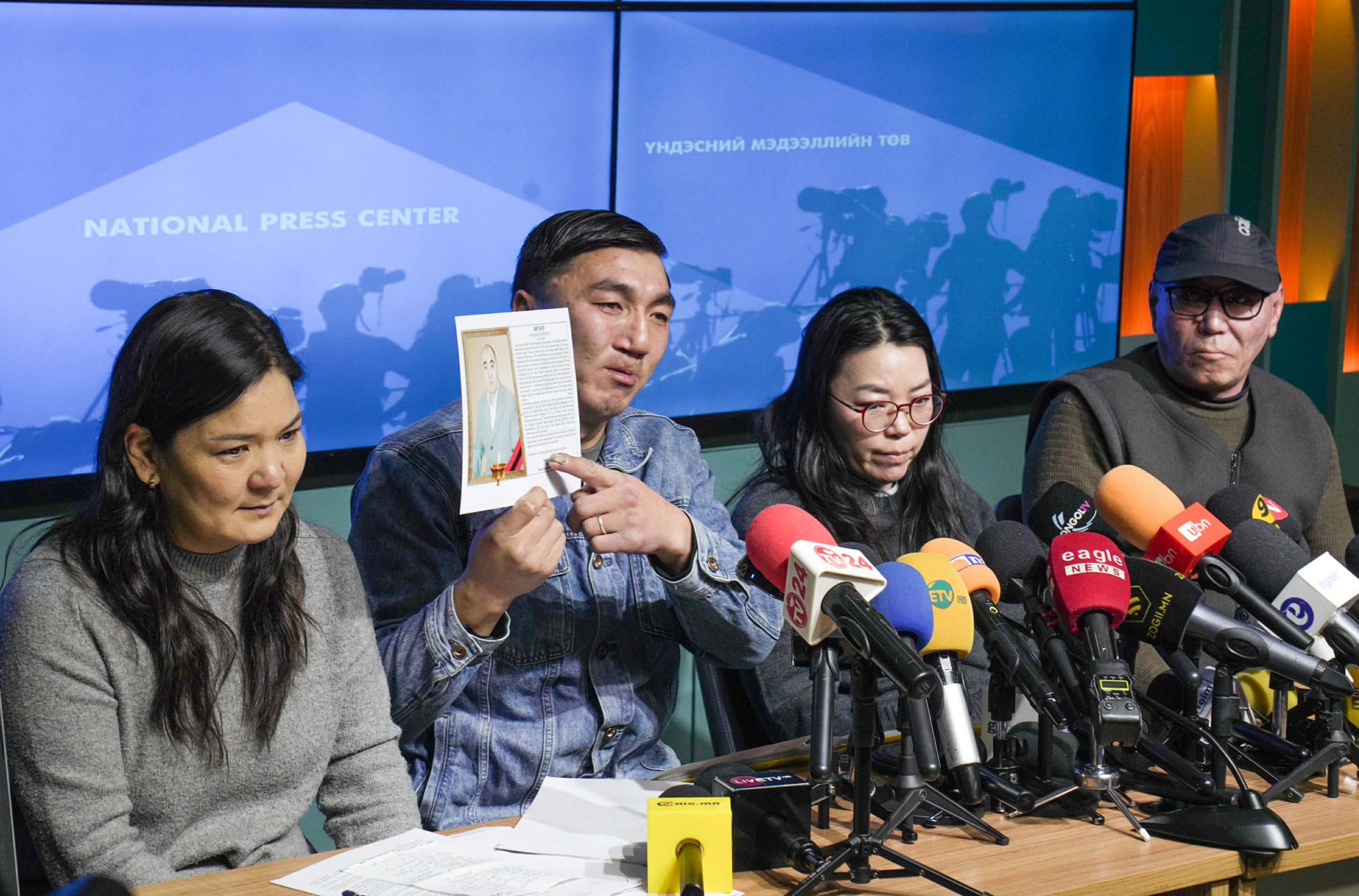 “Амь хохирогсдын ар гэрийнхнийг нэн яаралтай хүлээн авч уулзахыг хүсэж байна”